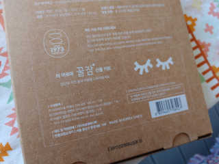 리지용님이 올린 리뷰 사진 2