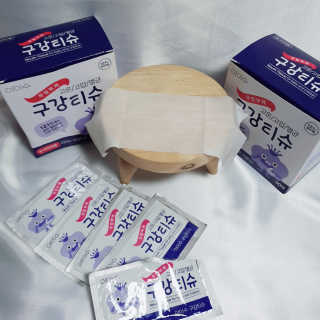 100도 이상에서 삶아 멸균 안심 아이수 구강 티슈 — 5점을 준 리뷰어가 2020년 10월 올린 사용 사진