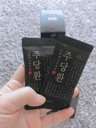 아공별이님이 올린 리뷰 사진 3