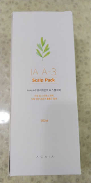 콩알맘님이 올린 리뷰 사진 1