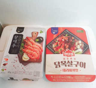 율쓰님이 올린 리뷰 사진 1