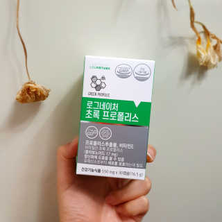 Sunny님이 올린 리뷰 사진 2