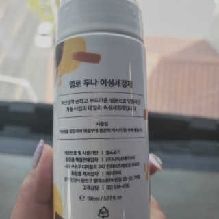 Isabelle Lee님이 올린 리뷰 사진 2