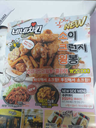 TATORIA님이 올린 리뷰 사진 2