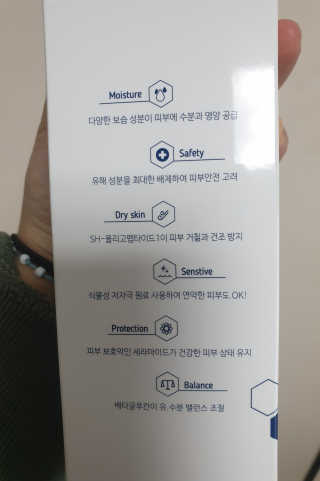 쪼꼬만쩡님이 올린 리뷰 사진 3