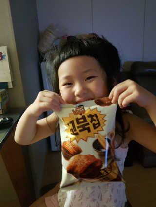 다솜이마마님이 올린 리뷰 사진 4