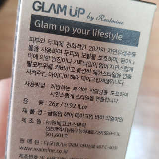 쑤기님이 올린 리뷰 사진 3