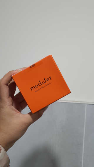 메디페르 [ 1+1 ] 루테인앰플세트 1개 + 루테인크림 50ml 1개 — 5점을 준 리뷰어가 2020년 9월 올린 사용 사진
