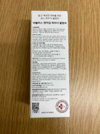 무한독주님이 올린 리뷰 사진 2