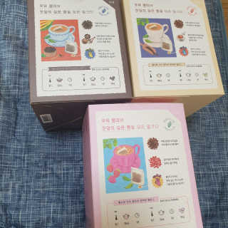 (주)쟈뎅 쟈뎅 아워티 밀크 3종 — 5점을 준 리뷰어가 2020년 11월 올린 사용 사진