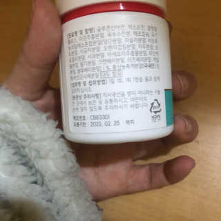 jisun3392님이 올린 리뷰 사진 2