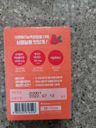 gmnc1001님이 올린 리뷰 사진 3