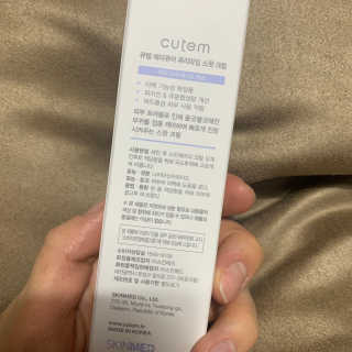 아우로라님이 올린 리뷰 사진 1