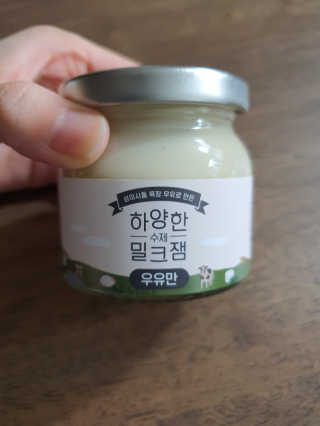 소담님이 올린 리뷰 사진 2