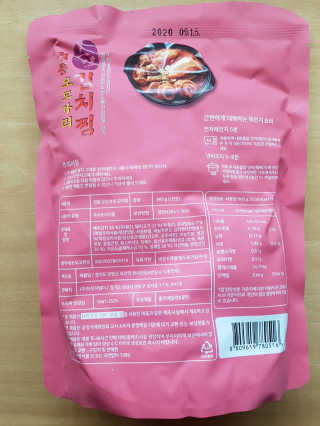 롱롱님이 올린 리뷰 사진 2