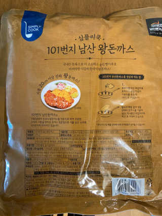 베일리님이 올린 리뷰 사진 2