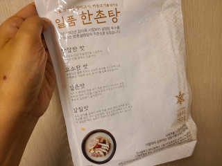 kimgaga2님이 올린 리뷰 사진 1