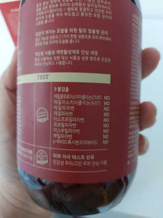 귤양님이 올린 리뷰 사진 3