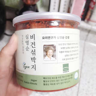 올비해피님이 올린 리뷰 사진 1
