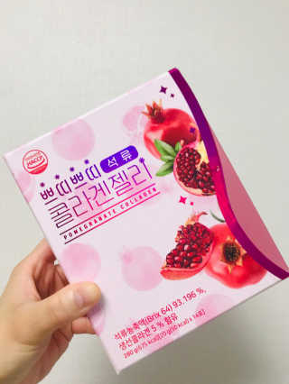 헬스업_쁘띠쁘띠석류콜라겐젤리_20g x 14포 — 5점을 준 리뷰어가 2020년 9월 올린 사용 사진