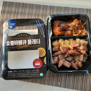 셔리홍님이 올린 리뷰 사진 2