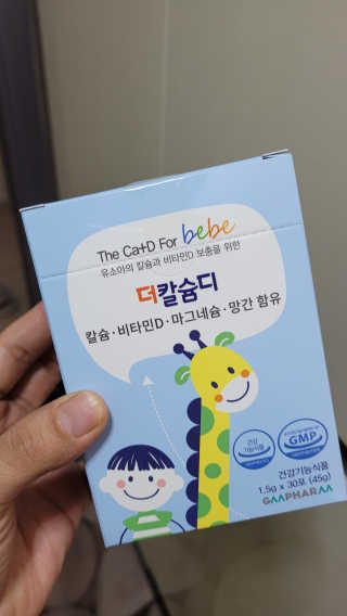 날개콩님이 올린 리뷰 사진 1