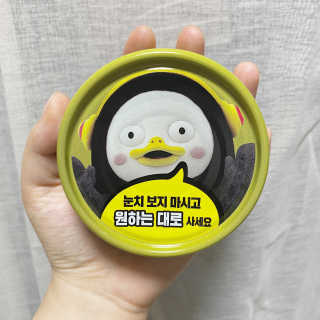 김가애님이 올린 리뷰 사진 2