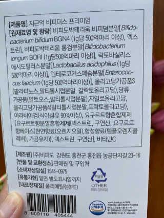 김소영77님이 올린 리뷰 사진 4