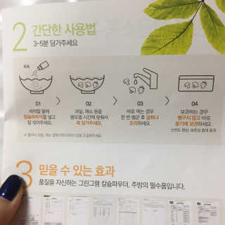 jaelyn님이 올린 리뷰 사진 3