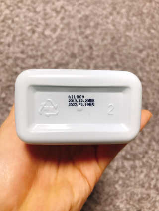 멈칫 멜팅 바디로션, 세라마이드 고보습 바디크림 택1 — 4.5점을 준 리뷰어가 2020년 5월 올린 사용 사진