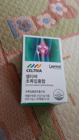 칭구해요님이 올린 리뷰 사진 3