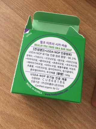 sso님이 올린 리뷰 사진 2