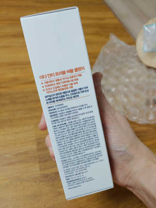 호호님이 올린 리뷰 사진 2