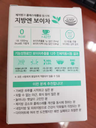 영쮸양님이 올린 리뷰 사진 4