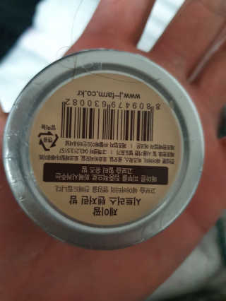 뉴디님이 올린 리뷰 사진 3