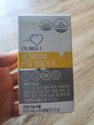 다은님이 올린 리뷰 사진 3