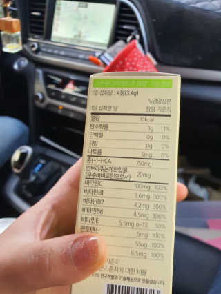 달리프 클로렐라 베러 루트 헤어토닉 100ml — 5점을 준 리뷰어가 2020년 4월 올린 사용 사진