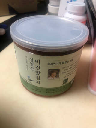 pouryourlove님이 올린 리뷰 사진 1