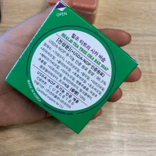 바이미르님이 올린 리뷰 사진 2