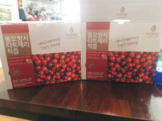 자연에온 몽모랑시 타트체리 착즙 100mL 10개입 2BOX — 5점을 준 리뷰어가 2020년 11월 올린 사용 사진