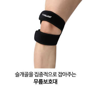 혀니쿵이짝이맘님이 올린 리뷰 사진 1