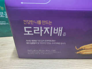 둥이맘님이 올린 리뷰 사진 3