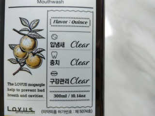 ㅣ전교1등엄마ㅣ님이 올린 리뷰 사진 4