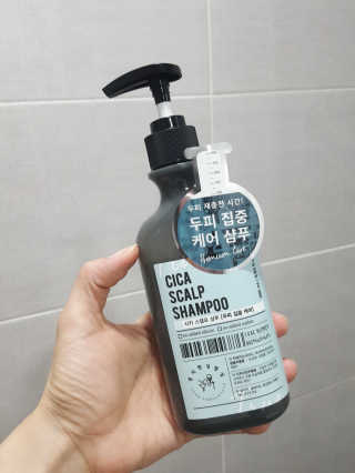 정수정님이 올린 리뷰 사진 3