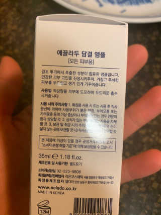 촬리님이 올린 리뷰 사진 2