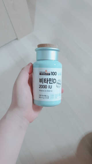 메이준뉴트리100 비타민D 2000IU — 5점을 준 리뷰어가 2020년 4월 올린 사용 사진