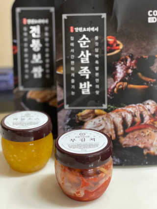 GomGom님이 올린 리뷰 사진 4