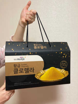 인절미인❣️님이 올린 리뷰 사진 1