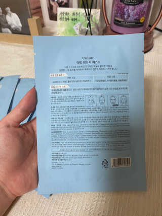 양블리님이 올린 리뷰 사진 4