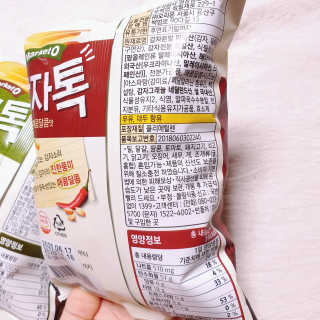 마켓오 감자톡 허브솔트맛/매콤달콤맛 — 3.5점을 준 리뷰어가 2020년 6월 올린 사용 사진